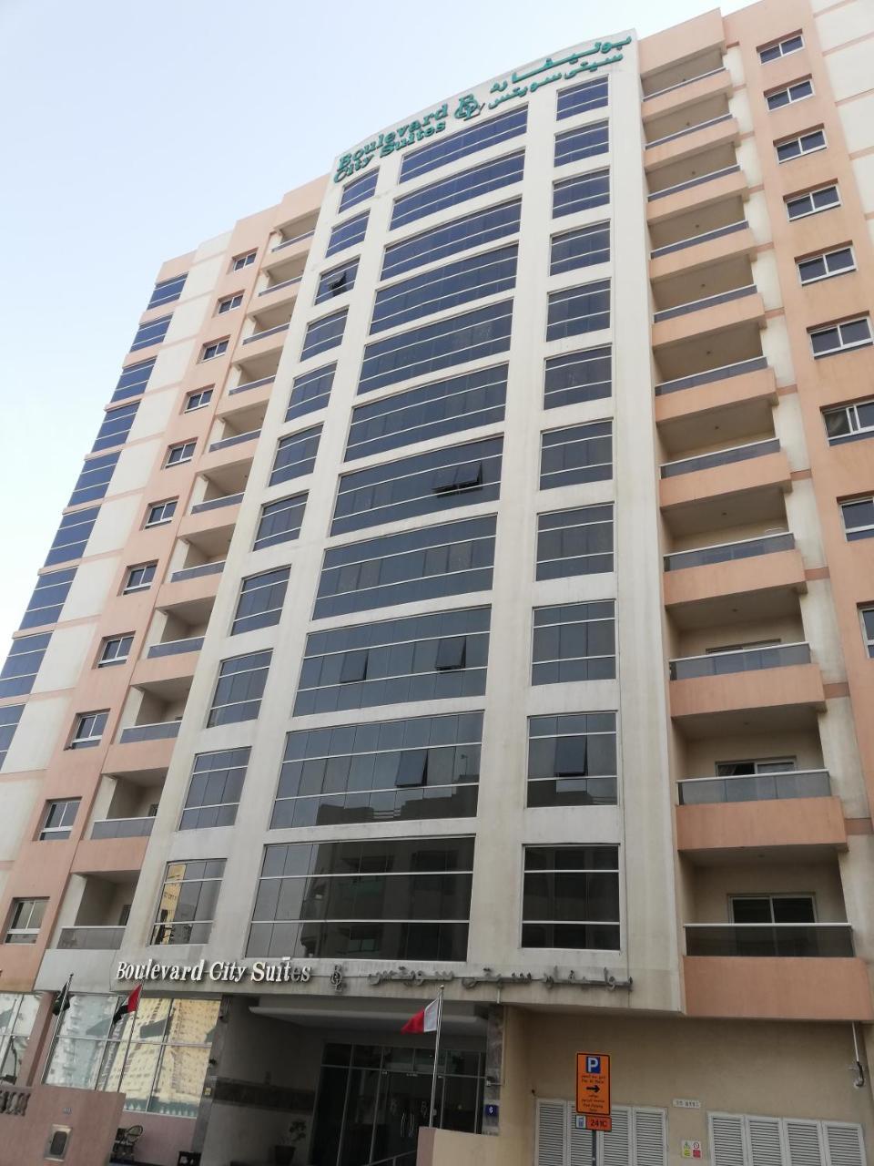 Boulevard City Suites Hotel Apartments Dubai Esterno foto
